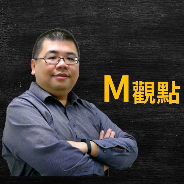 M觀點 logo